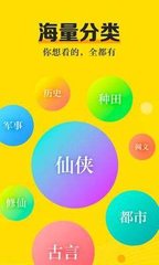 亚搏网站信誉有保障的